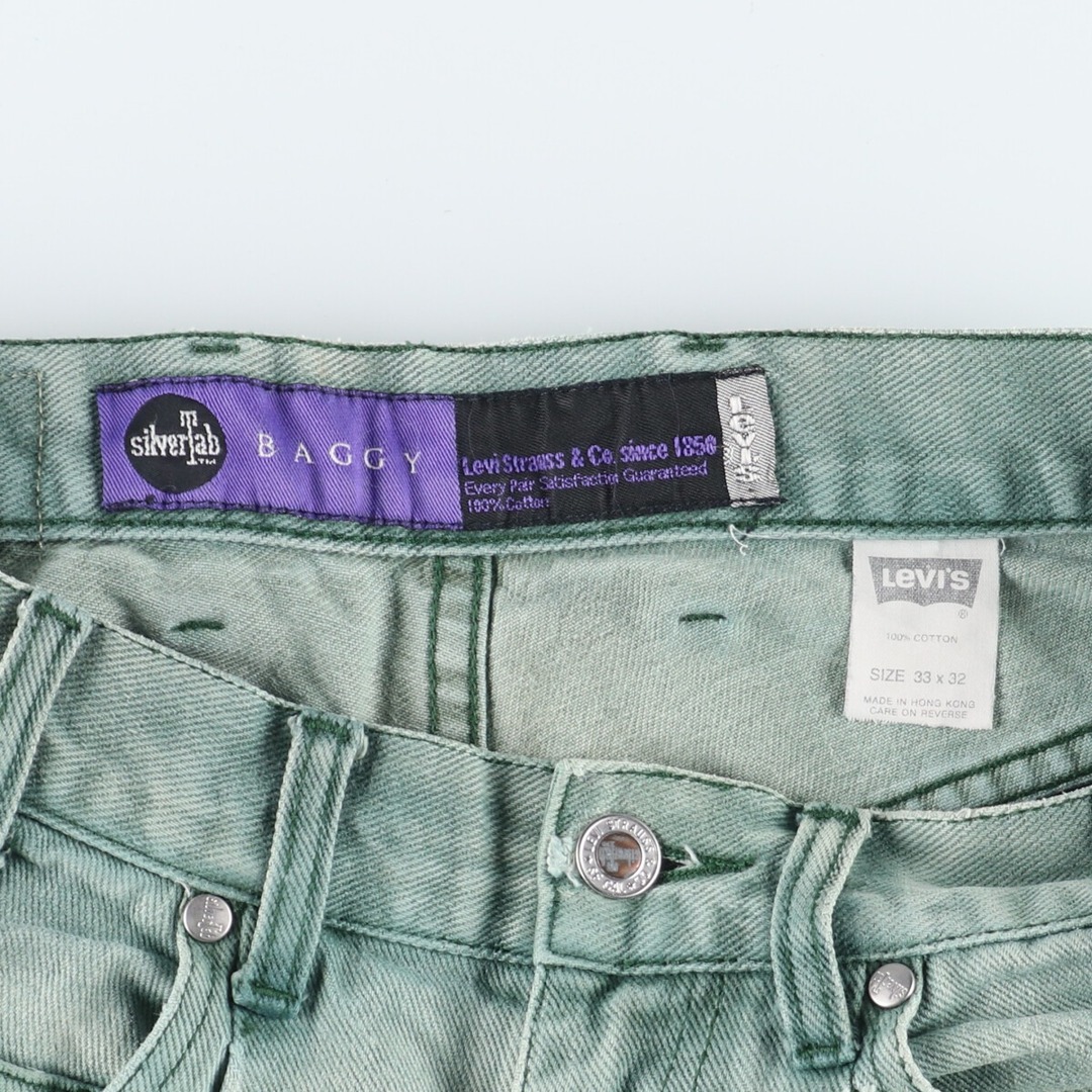 Levi's - 古着 リーバイス Levi's SILVER TAB シルバータブ BAGGY