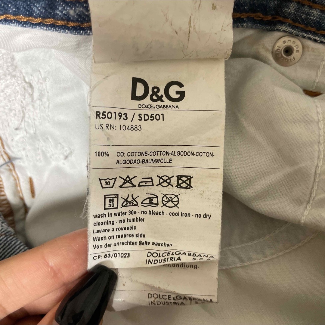 DOLCE&GABBANA(ドルチェアンドガッバーナ)のDolce&Gabbana  D&G メンズデニム メンズのパンツ(デニム/ジーンズ)の商品写真
