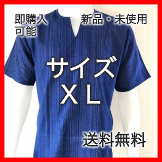 【THA000410XL】Tシャツ　Vネック半袖　シンプル　エスニック　アジアン(シャツ)