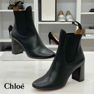 クロエ chloe 黒 サイドゴア ブーツ 23.5cm 36.5 美品！