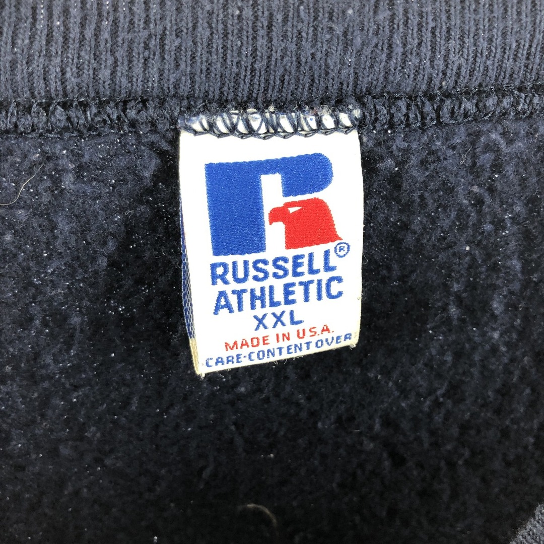 90年代 ラッセル Russell 無地スウェット トレーナー USA製 メンズXXL ヴィンテージ /eaa372717