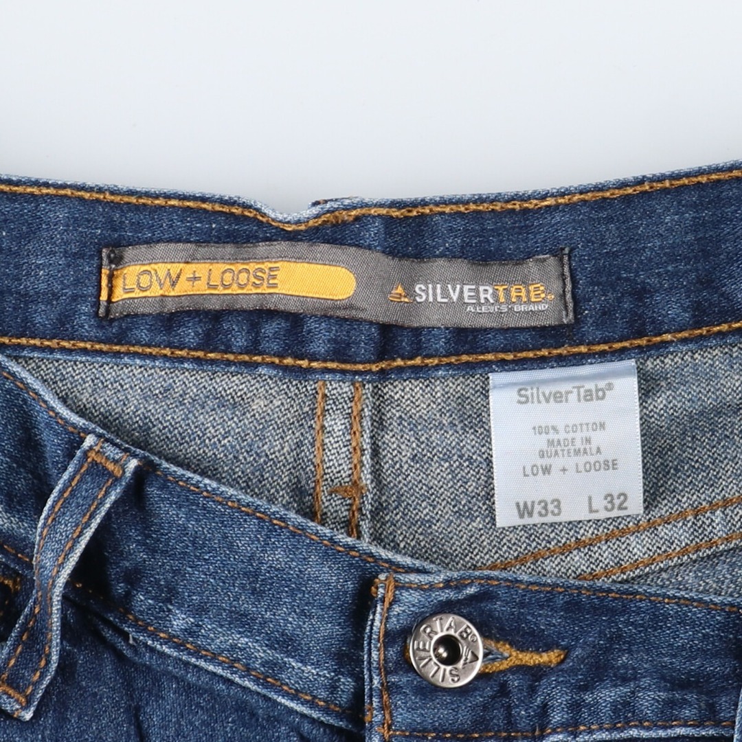 Levi's - 古着 リーバイス Levi's SILVER TAB シルバータブ LOW+LOOSE ...