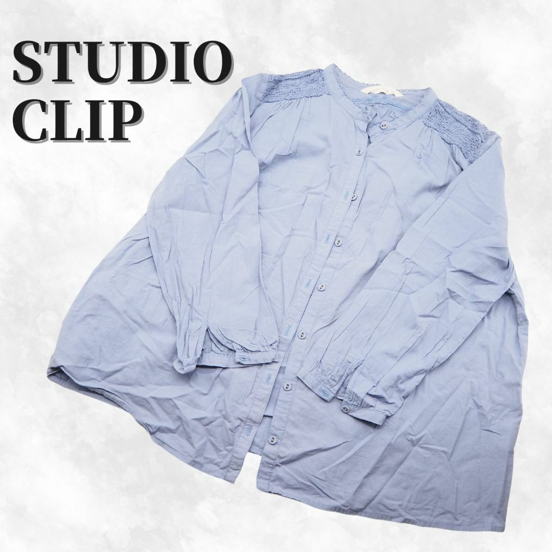 STUDIO CLIP(スタディオクリップ)のスタディオクリップ ロングスリーブ 長袖 シャツ チュニック レディースのトップス(シャツ/ブラウス(長袖/七分))の商品写真