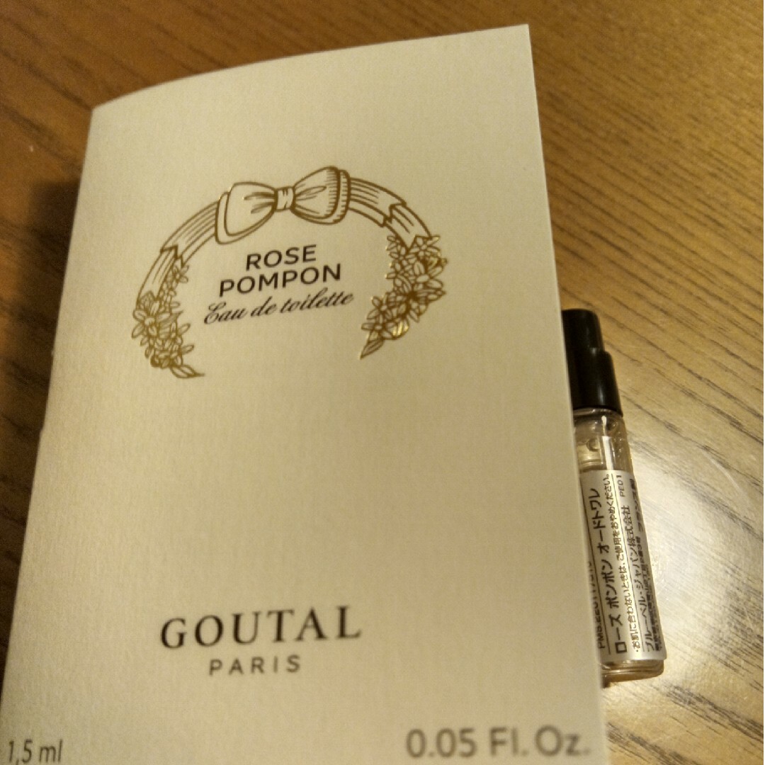 Annick Goutal(アニックグタール)の❤️お値下げしました❤️ローズ　ポンポン　オードトワレ❤️ コスメ/美容の香水(香水(女性用))の商品写真