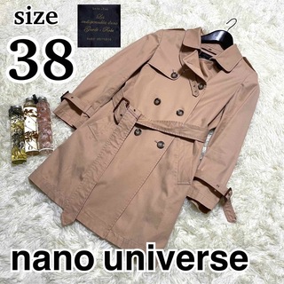 ナノユニバース(nano・universe)のナノユニバース   トレンチコート   ノーカラー　ベージュ　38 M(トレンチコート)