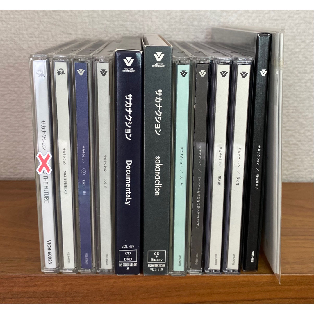 Victor - サカナクション CD 初期 アルバム シングル 11枚の通販 Victor - サカナクション CD 初期 アルバム シングル 11枚の通販