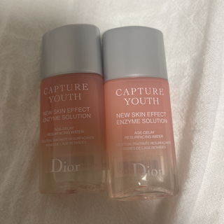 ディオール(Dior)のDior カプチュール ユース エンザイム ソリューション(化粧水/ローション)