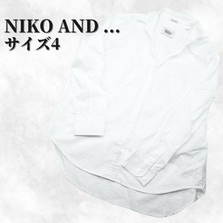 ニコアンド(niko and...)のニコアンド ロングスリーブ 長袖 シャツ｜ホワイト(シャツ/ブラウス(長袖/七分))