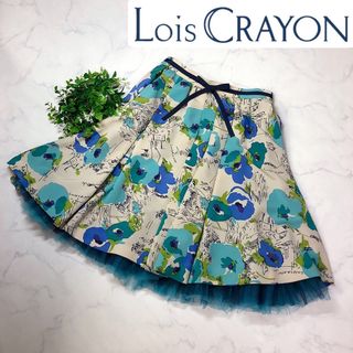 ロイスクレヨン(Lois CRAYON)のロイスクレヨンのウエストリボン裾チュールスカートM(ひざ丈スカート)