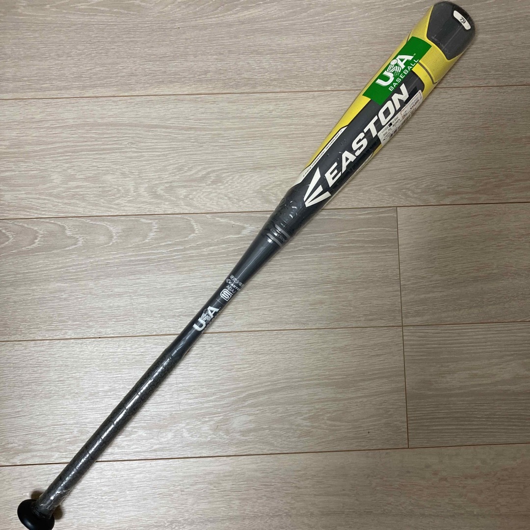 イーストン EASTON 硬式 バット 79 ビースト エックス ハイブリッド