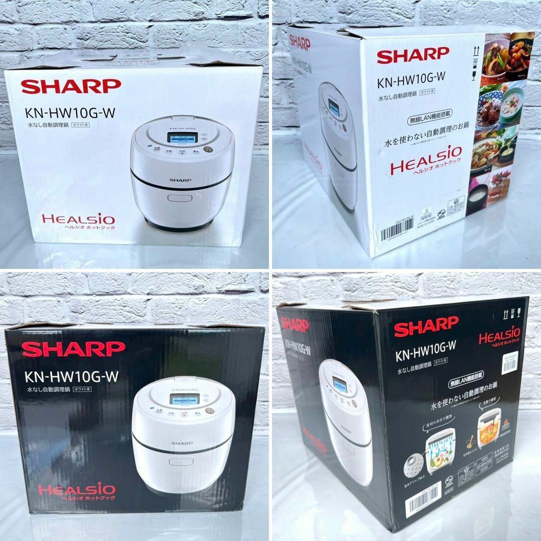 SHARP   未使用五等分の花嫁 SHARP ヘルシオ ホットクック 五等分の