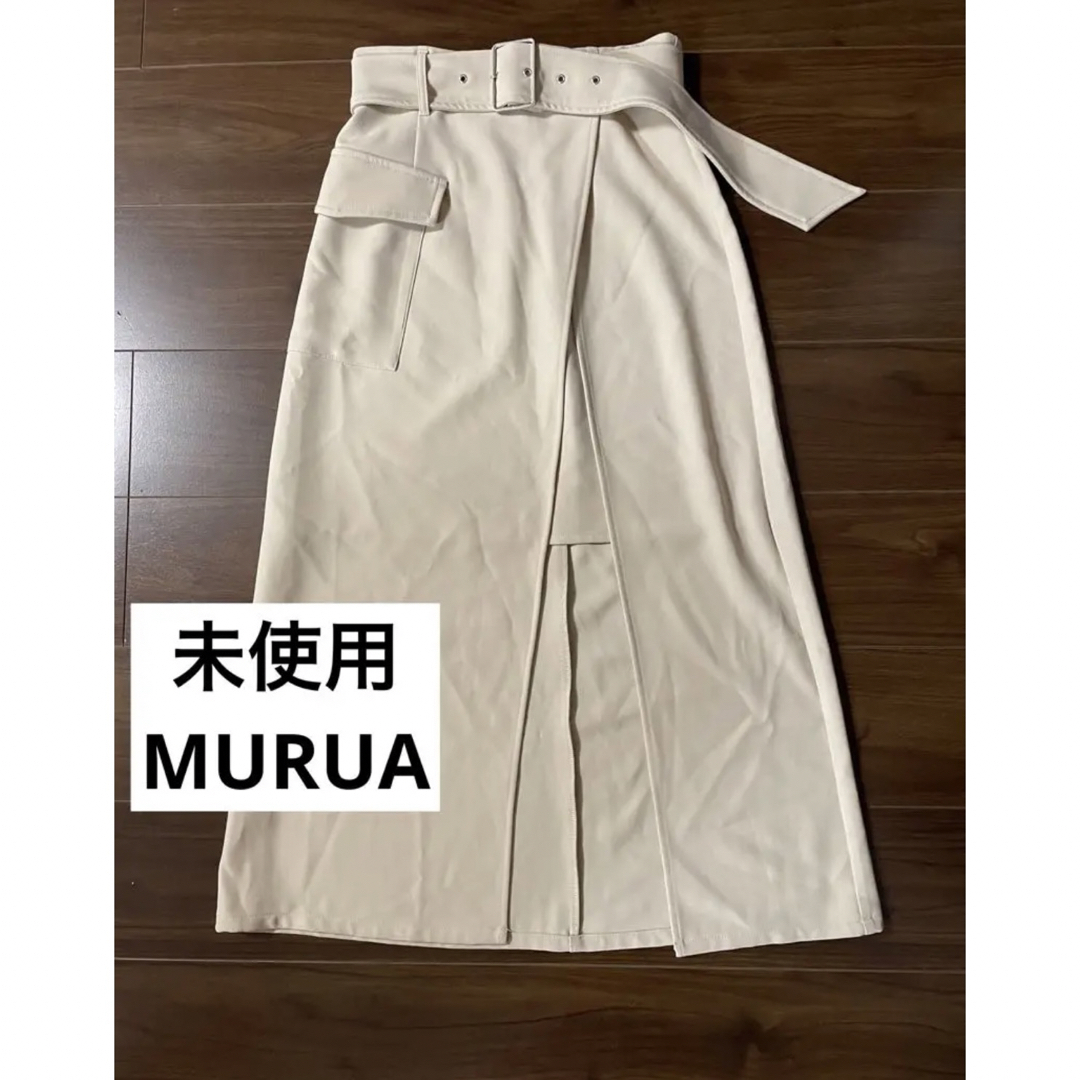 MURUA(ムルーア)の【未使用】MURUA ワイドベルトラップスカート Mサイズ  アイボリー レディースのスカート(ロングスカート)の商品写真