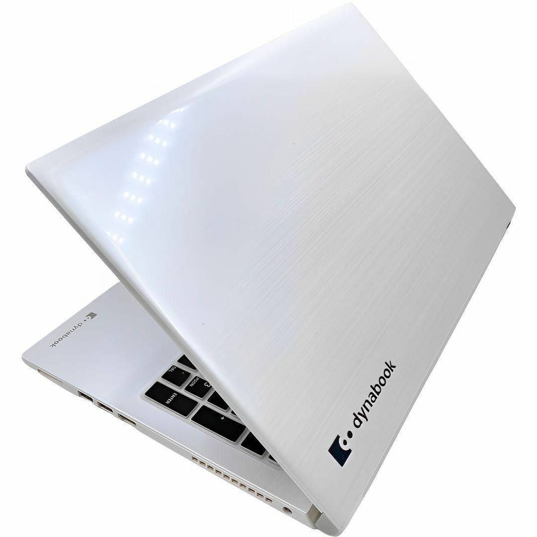 ☆第7世代☆高解像度☆東芝☆dynabook T75☆Core i7/8GB-offerskeeper.com