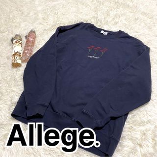 アレッジ(ALLEGE)の美品　Lee Izumida x Allege. スウェット　別注　フリー　濃紺(トレーナー/スウェット)