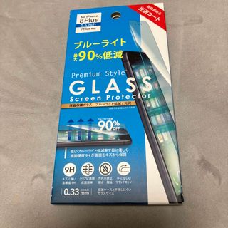 PGA PG-17LGL15 CLEAR  8plus/7plus 対応(保護フィルム)