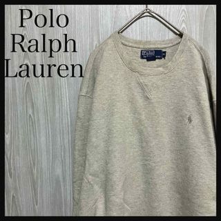 POLO RALPH LAUREN - 【ポロラルフローレン】 ポロベア 紺 スウェット