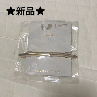 ローリーズファーム(LOWRYS FARM)の★大人気★ローリーズファームメタルバレッタ(バレッタ/ヘアクリップ)