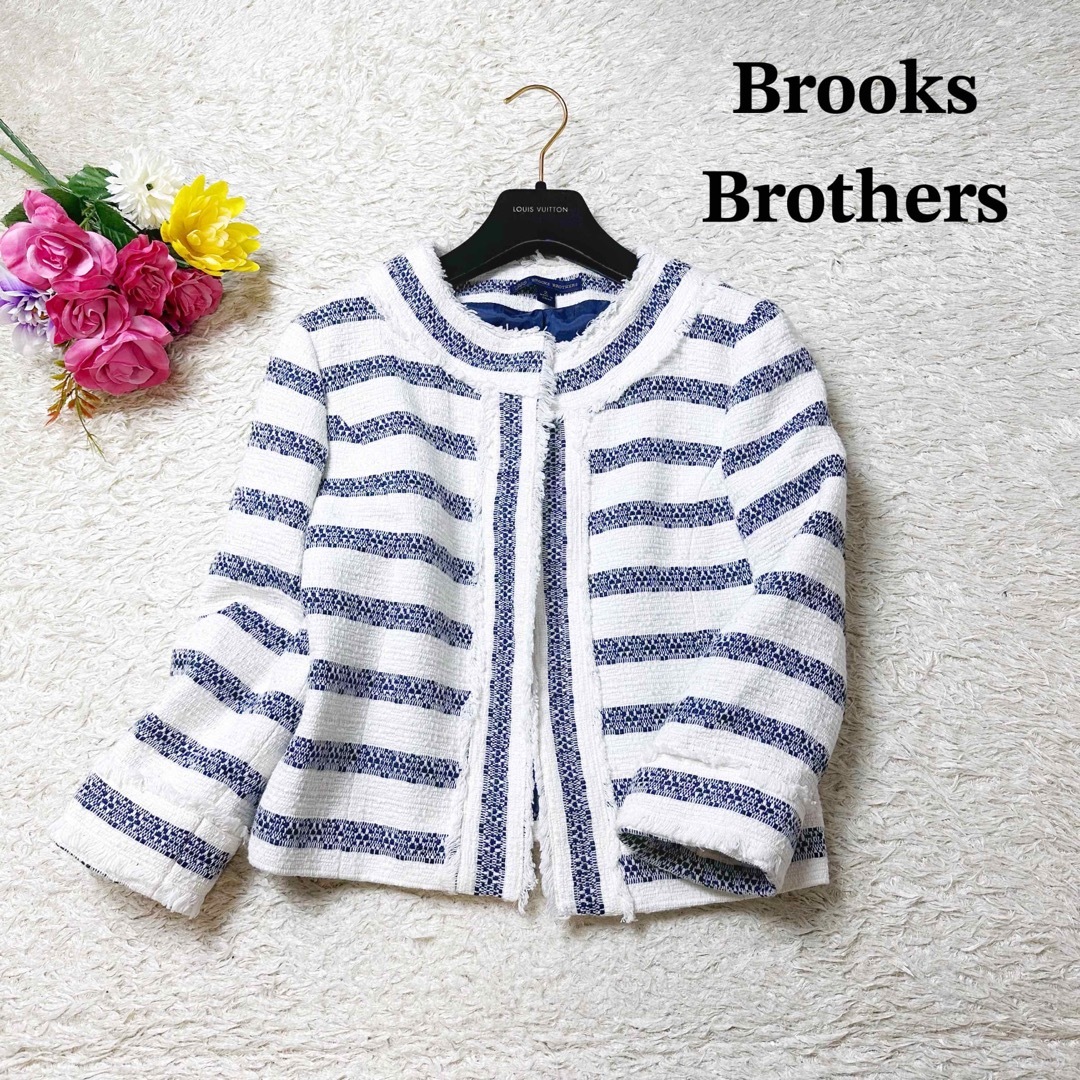 Brooks Brothers(ブルックスブラザース)の極美品✨ ブルックスブラザーズ ノーカラージャケット ツイード  ボーダー 38 レディースのジャケット/アウター(ノーカラージャケット)の商品写真
