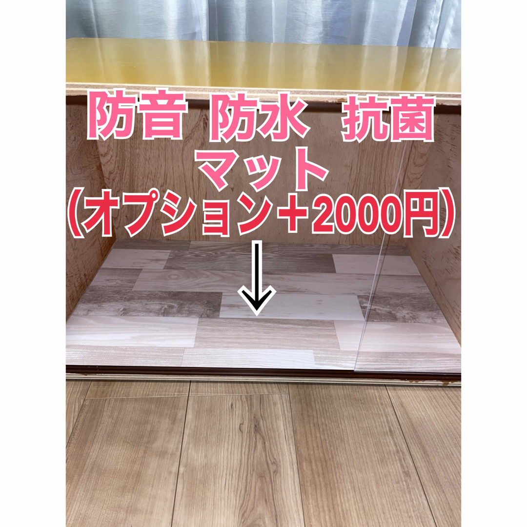 防音ケージ　犬小屋　犬　猫　木製　防音小屋　新品　未使用 B