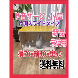 アクリルの通販 99点（その他） | お得な新品・中古・未使用品のフリマ