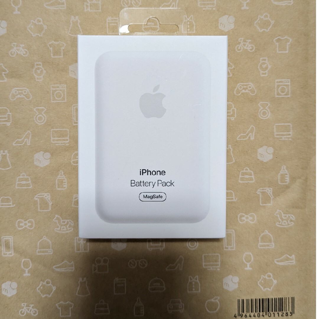 Apple純正品 MagSafeバッテリーパック