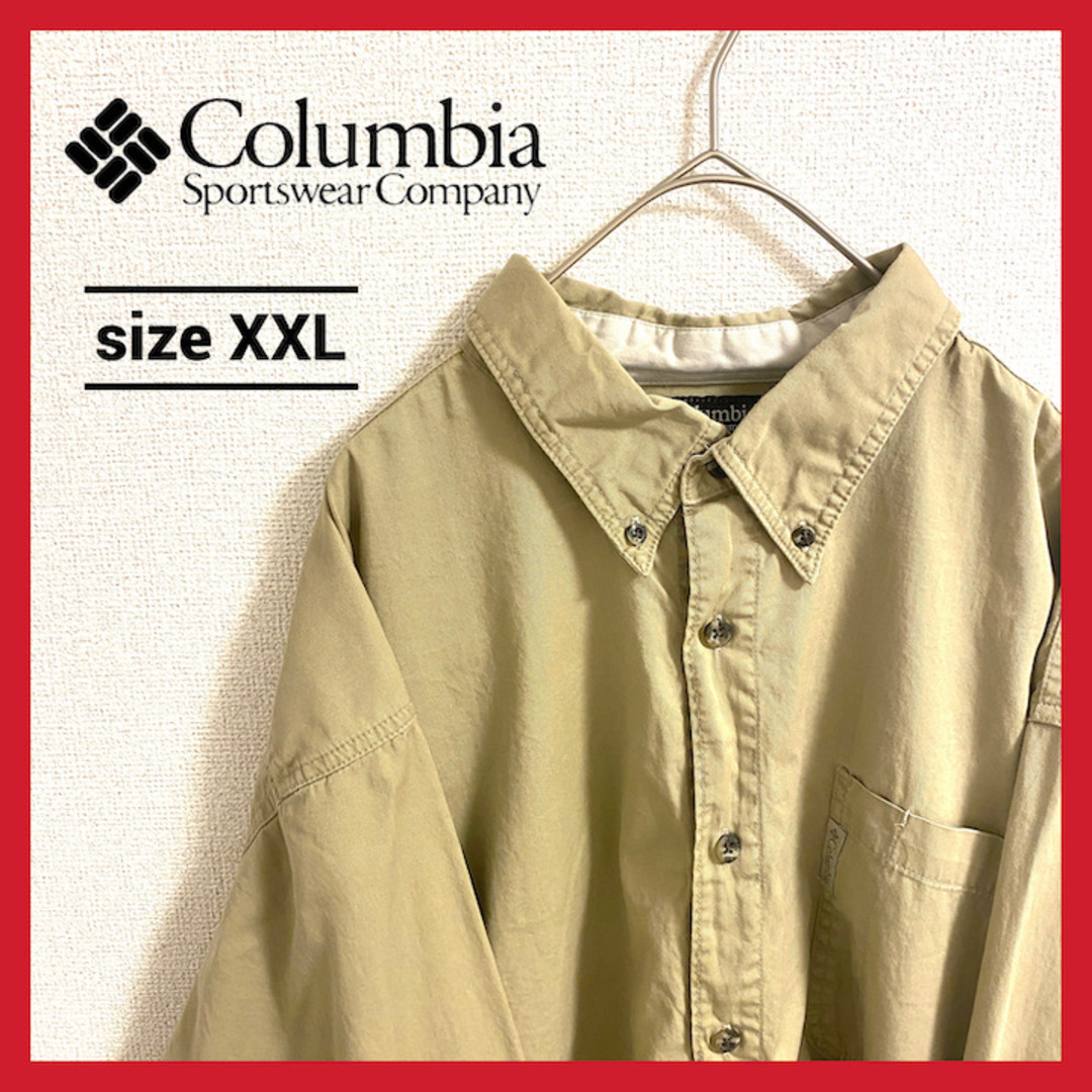 90s  コロンビア BDシャツ ワンポイントロゴ アースカラー XXL