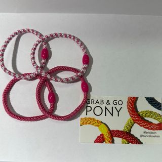 フランスラックス(France Luxe)のフランスラックス　TINY PONY ピンク系　4本セット(その他)