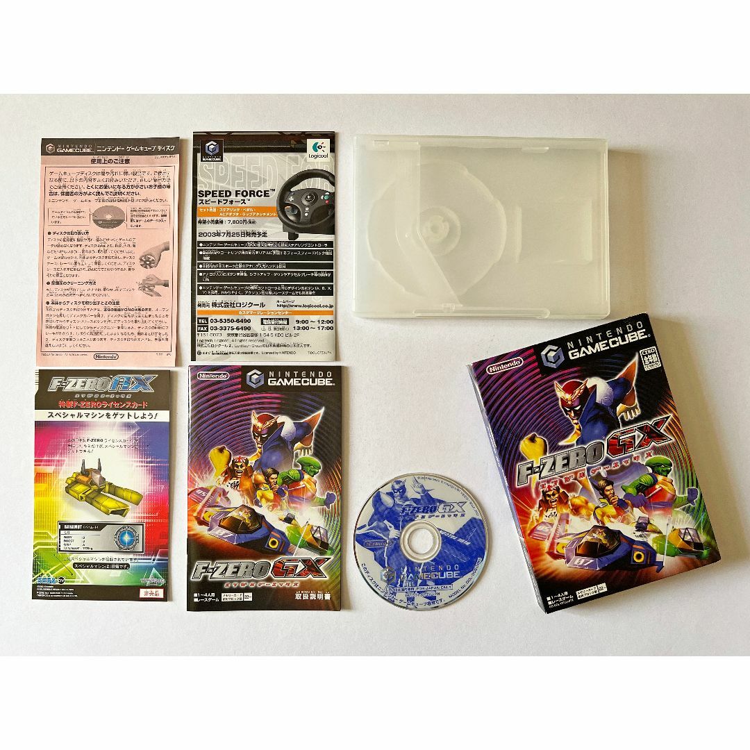 ゲームキューブ F-ZERO GX　Gamecube GC エフゼロ