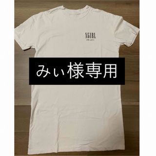 エックスガール(X-girl)のX-girl ロングTシャツ(Tシャツ(半袖/袖なし))