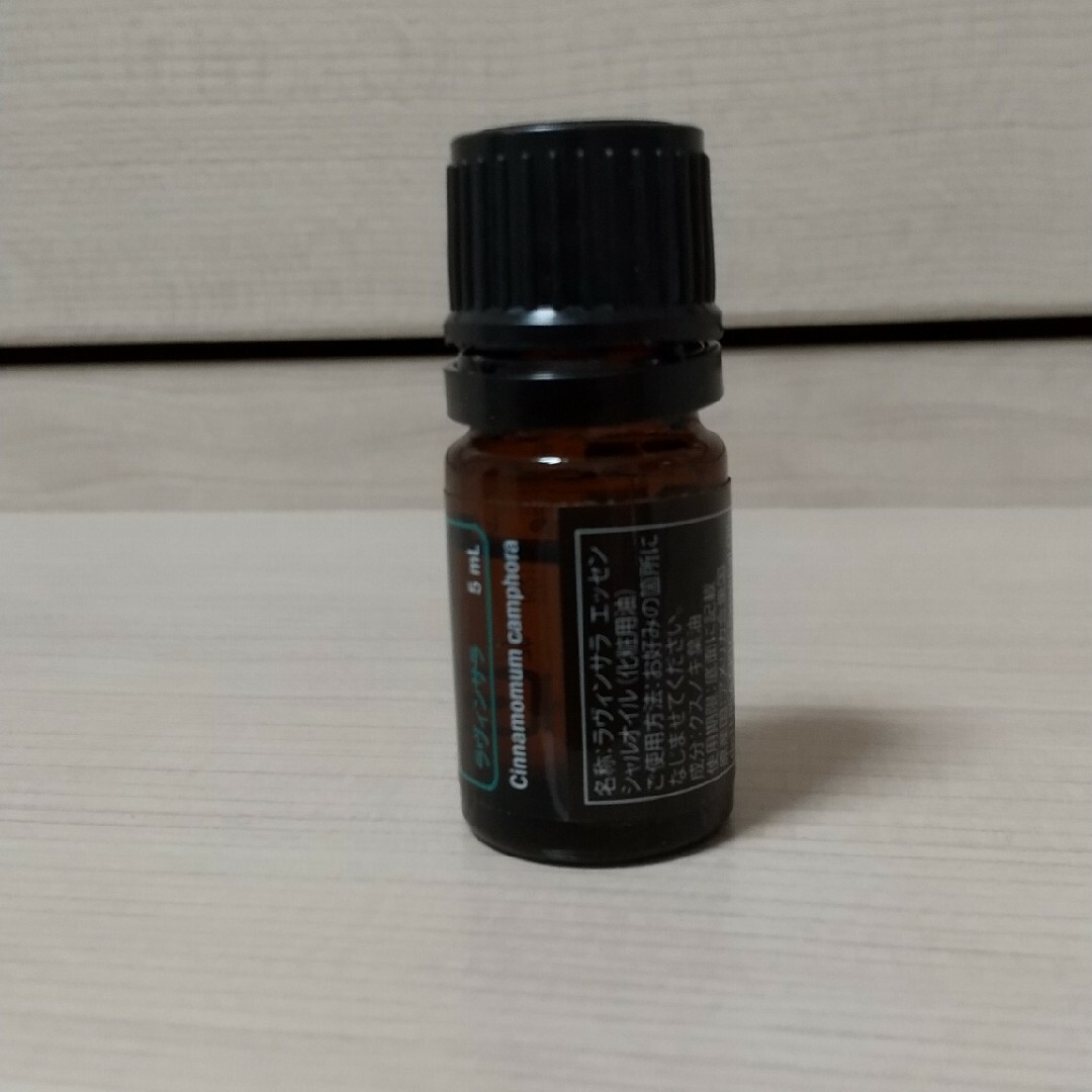 doTERRA ミネラル新品２本、ホリデーラブ5ml