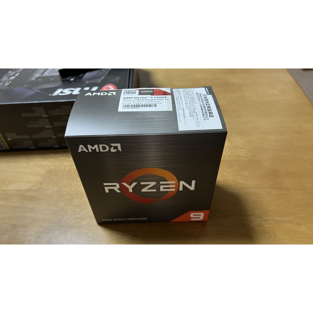 Ryzen9 5950x/RTX3060/SSD980GB/メモリ64GB