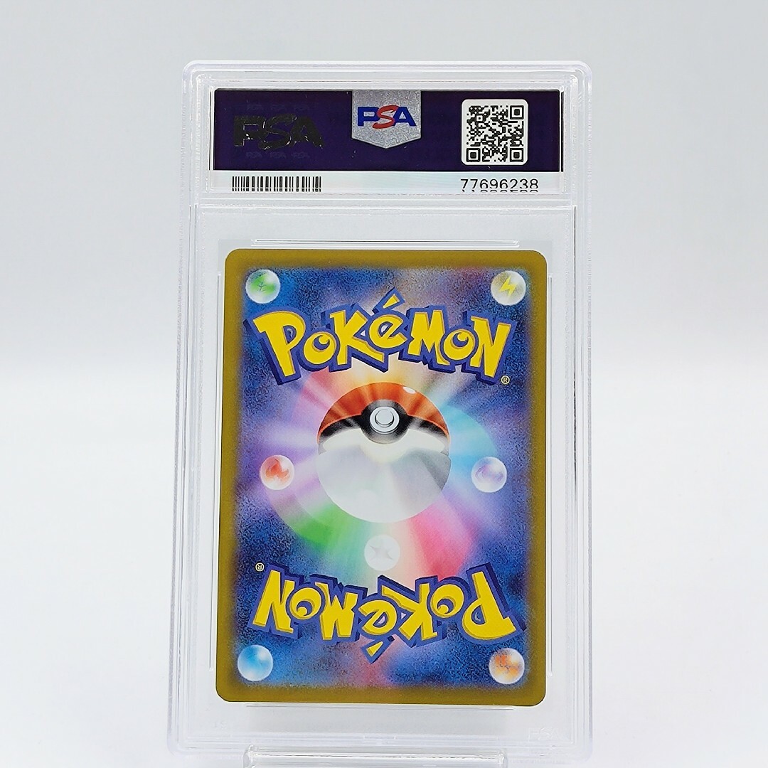 ポケモン - 【PSA10】 オリジンパルキア V SR origin Palkiaの通販 by