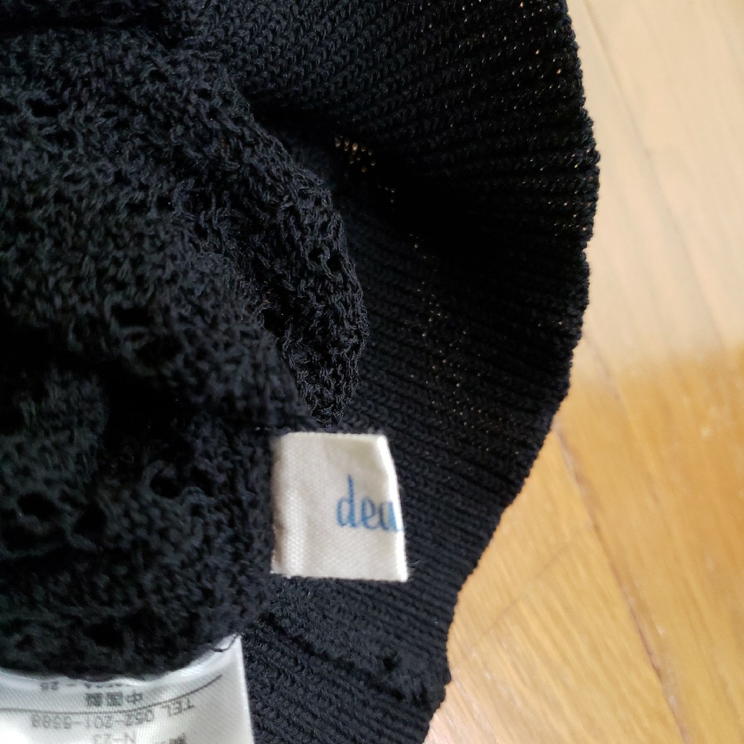 ❇4L大きいサイズ❇透かし編みニットカーディガン黒❇dearful❇匿名配送 レディースのトップス(カーディガン)の商品写真