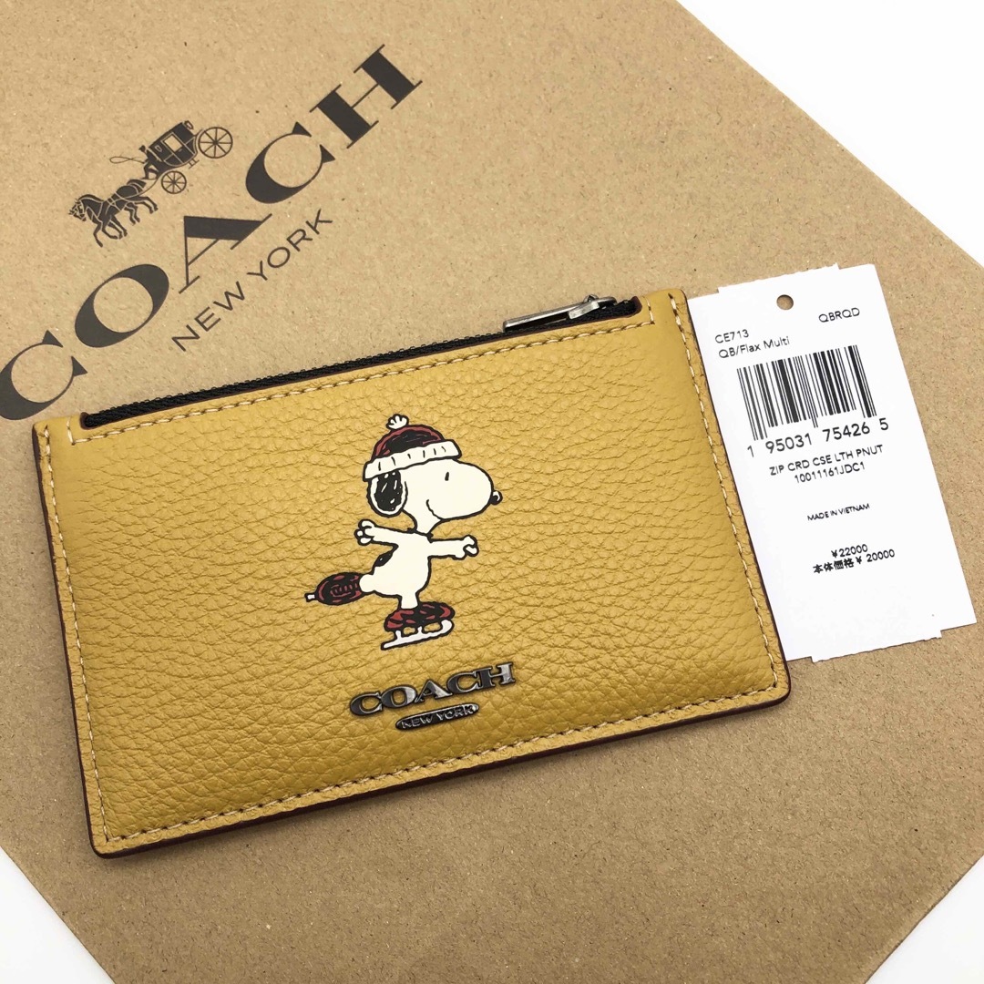 【COACH X PEANUTS】ジップ カード ケース・スヌーピー