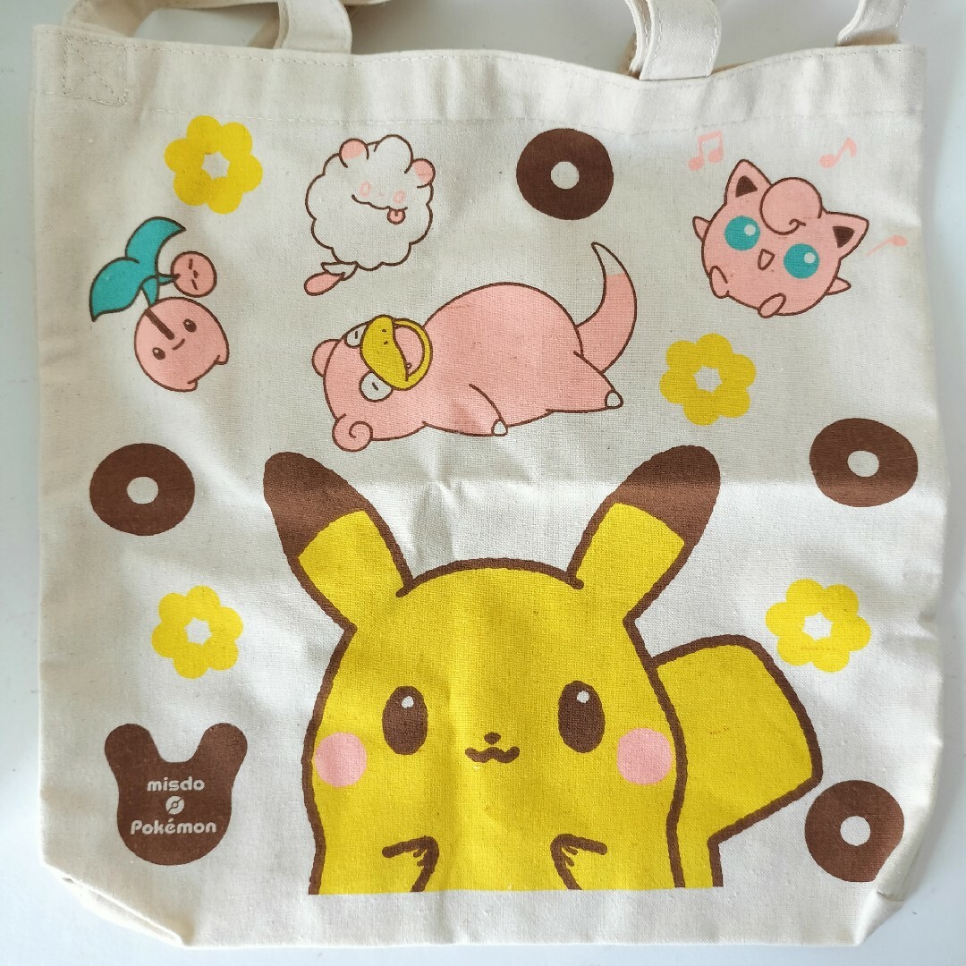 ミスド 福袋 ポケモン セット エンタメ/ホビーのおもちゃ/ぬいぐるみ(キャラクターグッズ)の商品写真