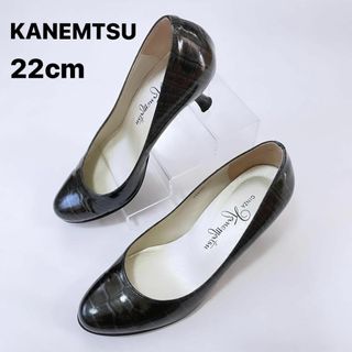 GINZA Kanematsu - 【美品❤️】かねまつ パンプス 22cm ブラック 黒 ...