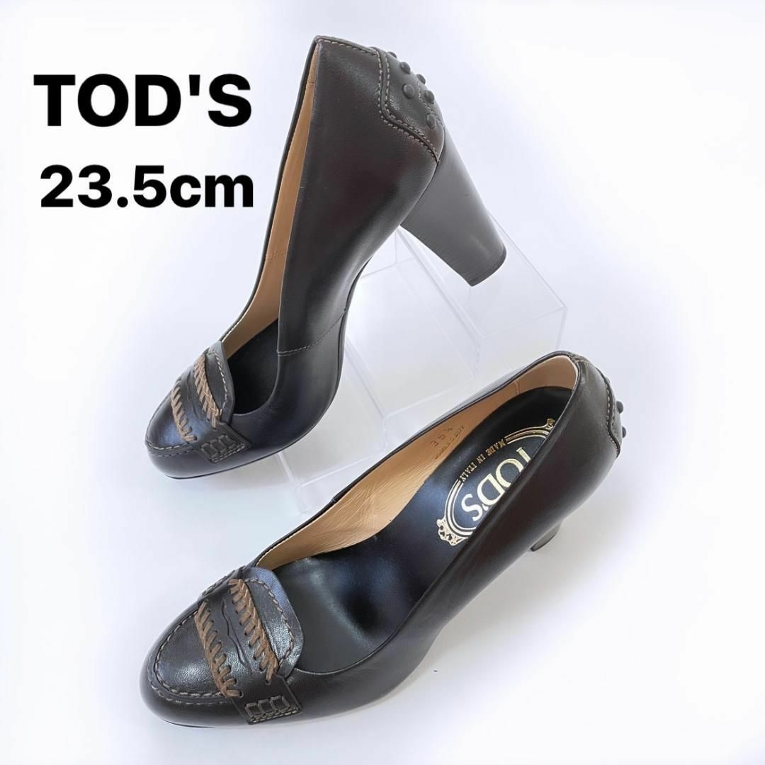 tod’s トッズ　レザー　パンプス　黒　23.5