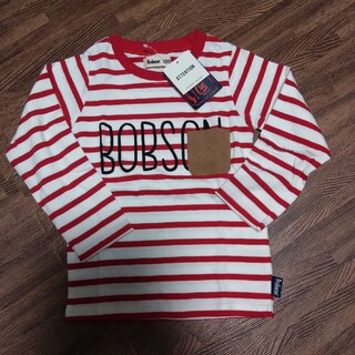 ボブソン(BOBSON)の【新品】長袖Tシャツ　赤ストライプ(Tシャツ/カットソー)
