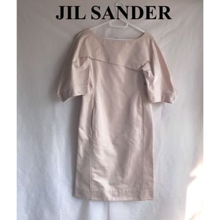 ジルサンダー(Jil Sander)のジルサンダー★フォルムワンピース36/ライトピンク/クラシックフェミニン/モード(ひざ丈ワンピース)