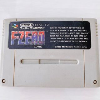 ニンテンドウ(任天堂)のエフゼロ　任天堂　スーパーファミコン(家庭用ゲームソフト)