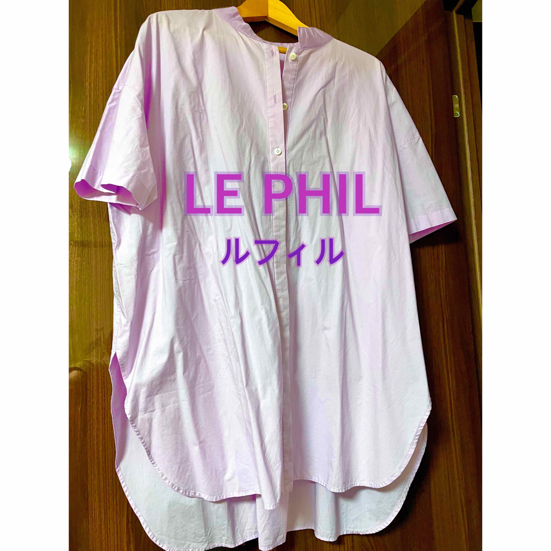 ADORE - 【美品】LE PHIL ルフィル シルキータイプライターブラウス