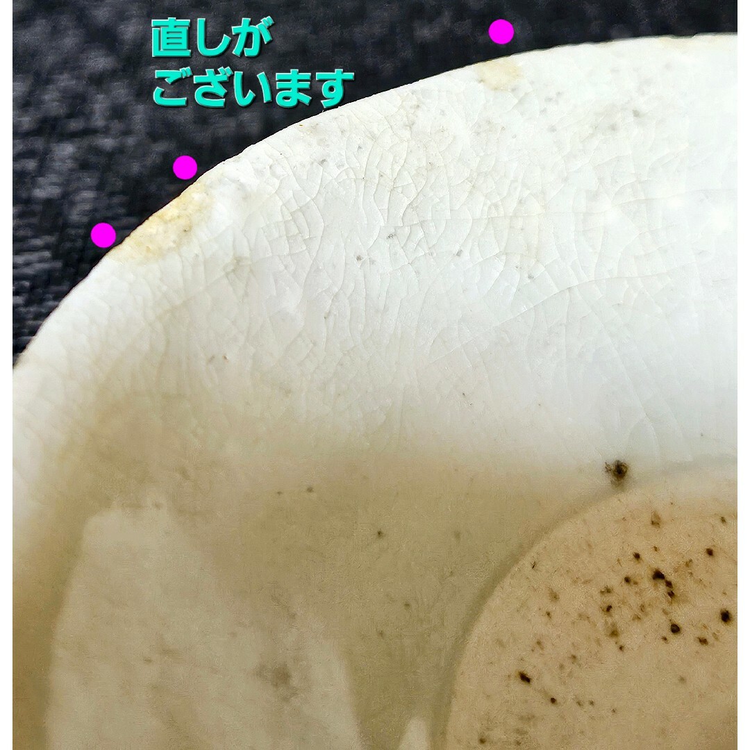 中国古美術 中国古陶磁器 中国古玩 宋時代 青白磁 影青 碗 菓子皿 皿 中国古美術 中国古陶磁器 中国古玩 宋時代 青白磁 影青 碗 菓子皿 皿