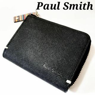 ポールスミス(Paul Smith)の美品　ポールスミス　L字　ファスナー　小銭入れ　定期入れ　黒　マルチストライプ(コインケース/小銭入れ)