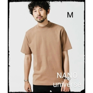 ナノユニバース(nano・universe)の【美品】《イヤな臭いを軽減》Anti Smell モックネックTシャツ 半袖(Tシャツ/カットソー(半袖/袖なし))