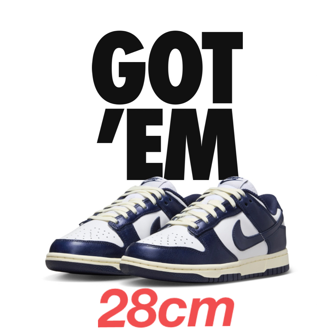 NIKE Dunk Low Midnight Navy ダンク ネイビー