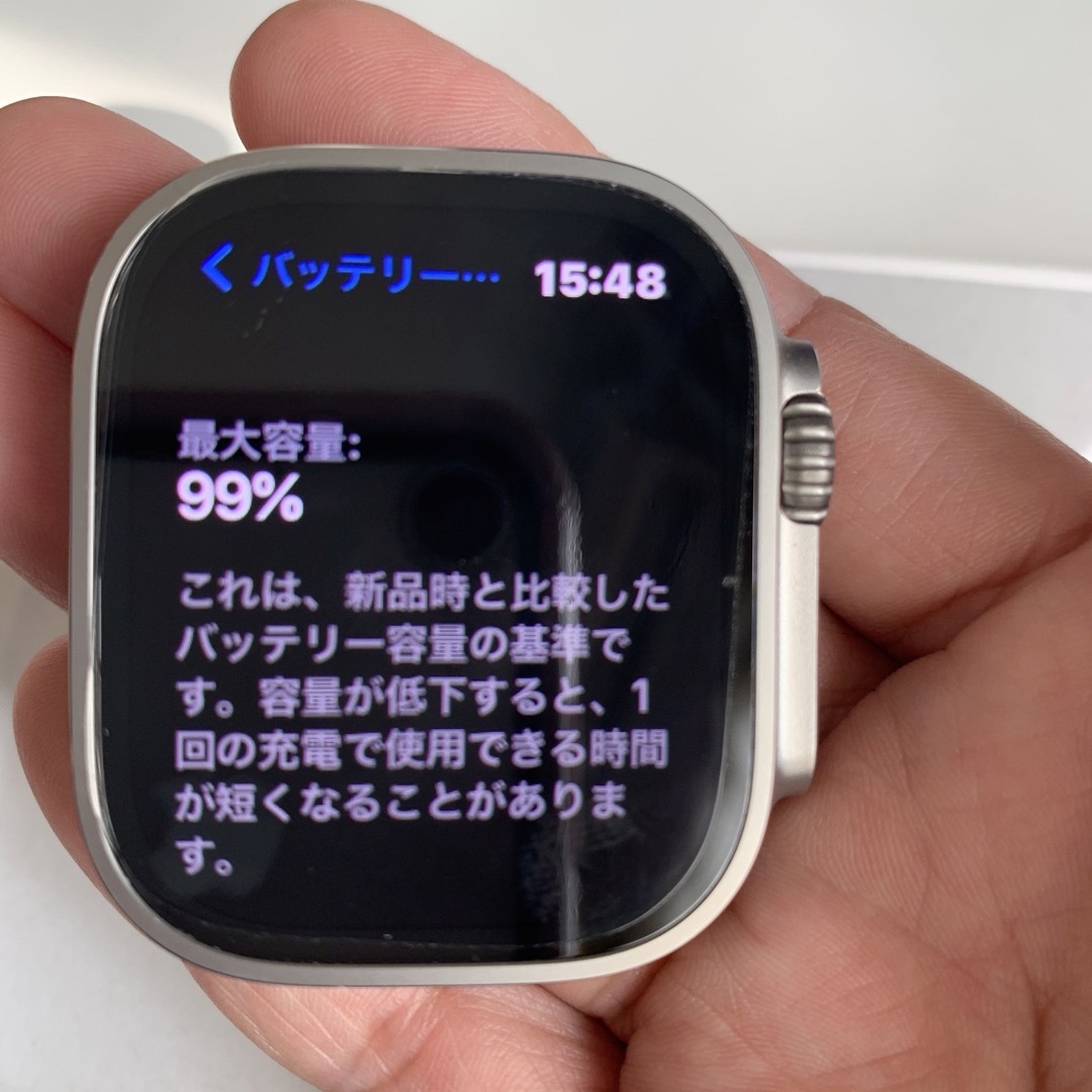 お値下げしました。Apple Watch Ultra 49mm オーシャンバンド