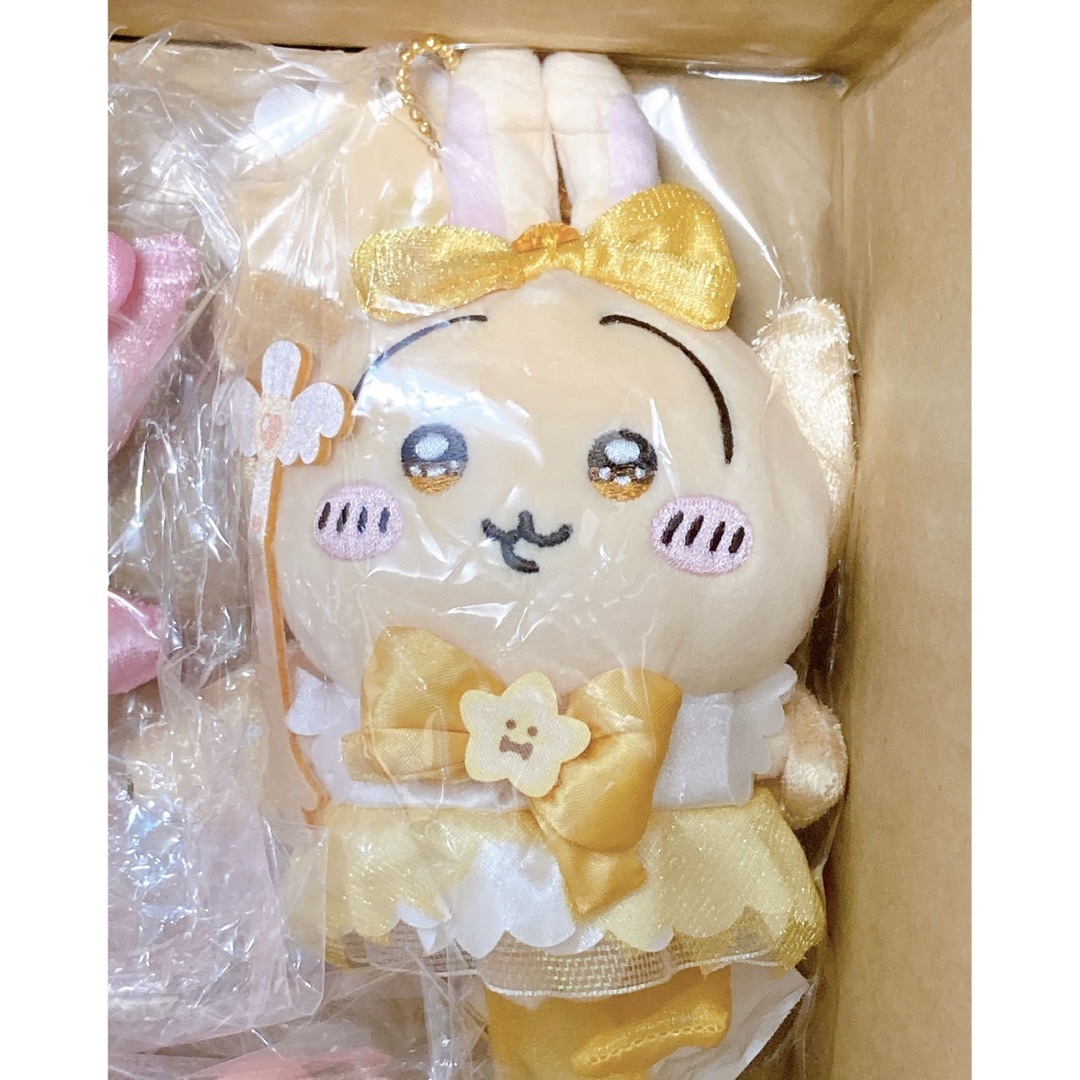完成品 ちいかわ 超まじかる マスコット モモンガ 古本屋かにちゃん
