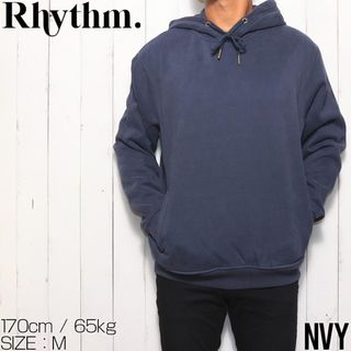 リズム(RHYTHM)の【送料無料】　Rhythm プルオーバーパーカー(パーカー)