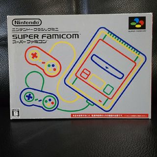 スーパーファミコン(スーパーファミコン)のNintendo　スーパーファミコンクラシックミニ(家庭用ゲーム機本体)