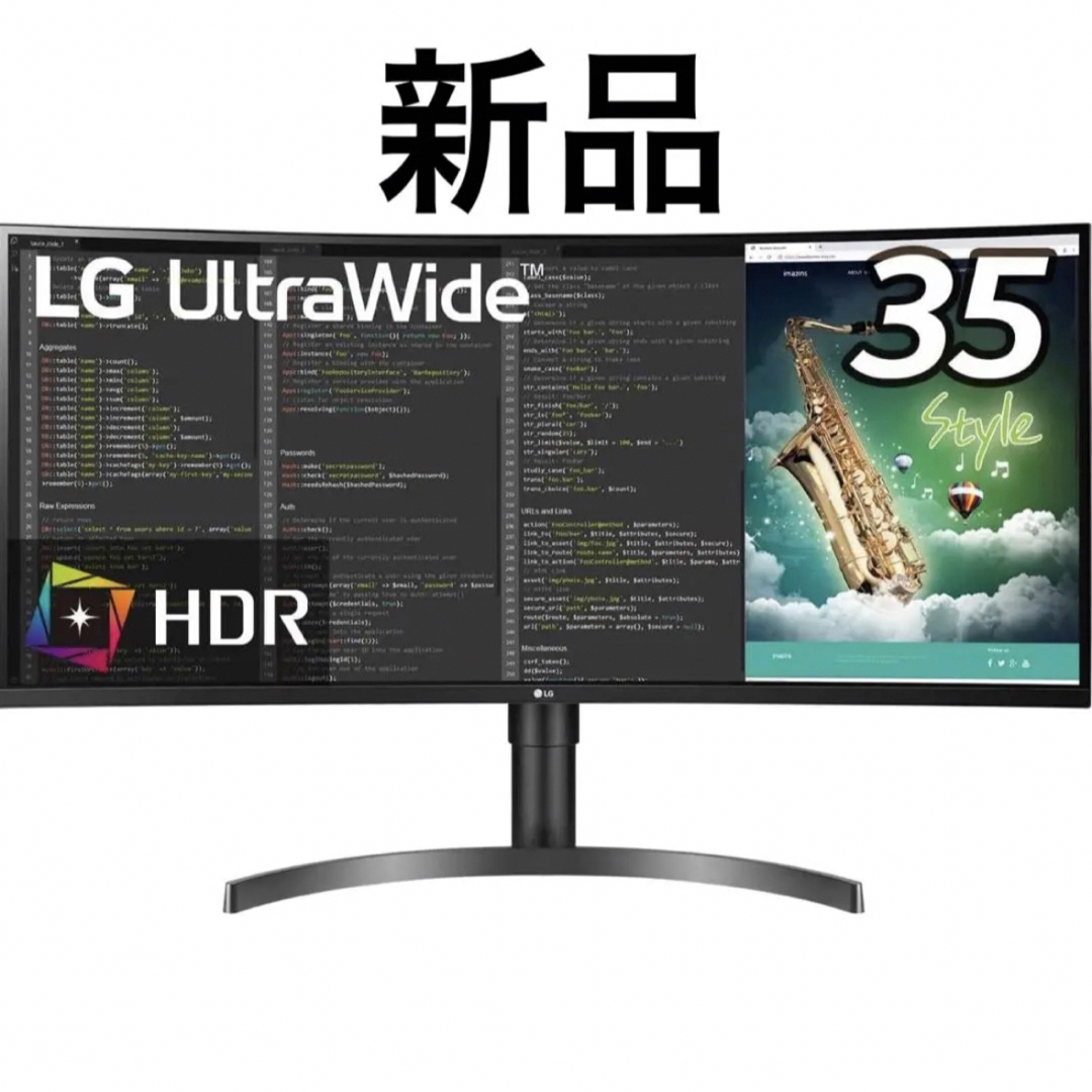 LG モニター ディスプレイ 35WN75CN-B 35インチ